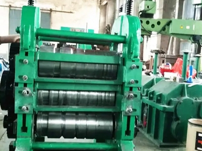 四聯(lián)軋機流水線(xiàn)設備